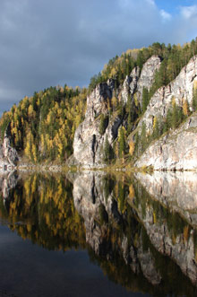 Ural Mountains and rivers